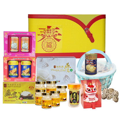 Super Grade Brand Happiness Hamper