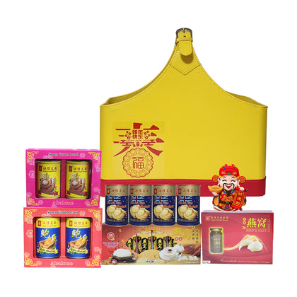 Super Grade Brand Joyful Hamper