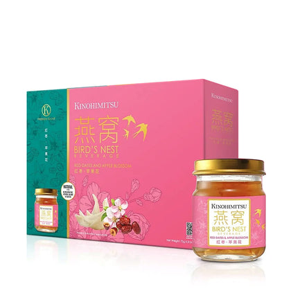 [Limited Time Only] Kinohimitsu Bird's Nest with Red Dates and Apple Blossom - 75g x 8 Bottles