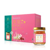 [Limited Time Only] Kinohimitsu Bird's Nest with Red Dates and Apple Blossom - 75g x 8 Bottles