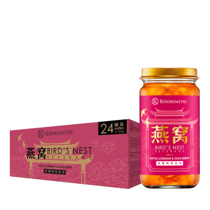 [ONLINE EXCLUSIVE] Kinohimitsu Bird’s Nest Beverage with Royal Longan & Goji Berry 150ml x 24 Bottles