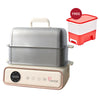La gourmet 2-Tier Multi-Food Steamer (FREE 5kg Smart Rice Dispenser)