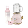 La gourmet 600ml Healthy Retro Juice Blender Set - Flamingo Pink (LGELRB393593)