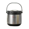 La gourmet 4.5L Sakura Vacuum Thermal Cooker (LGWC267870)