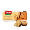 Loacker Biscuits Peanut Butter 100g - Bundle of 4