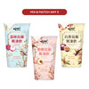 [Mix & Match Any 2] FENGHSI JEAGUEIJIH Oolong Jelly/Aiyu Jelly Drink (Vegan) 220g x 3