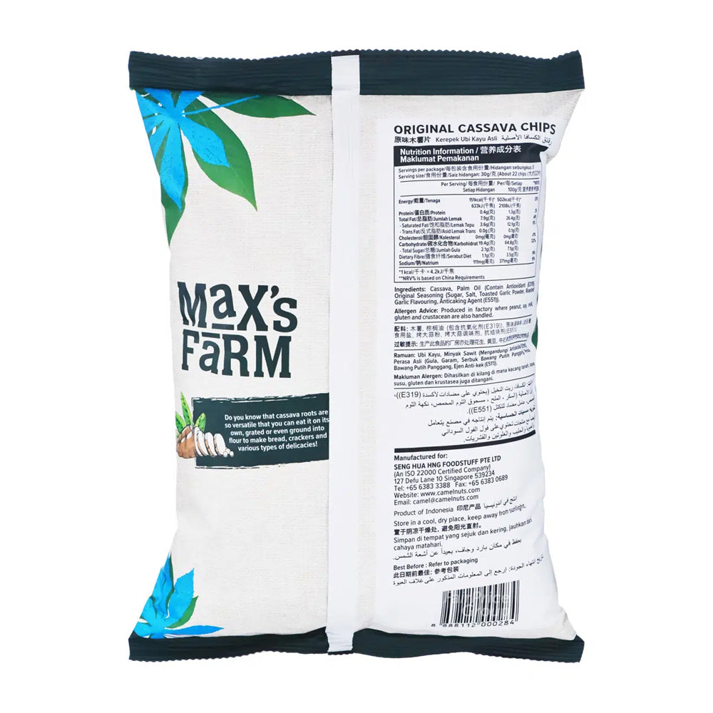 Max's Farm Cassava Chips Original / Spicy 150g x 10 Packs - Carton Sale