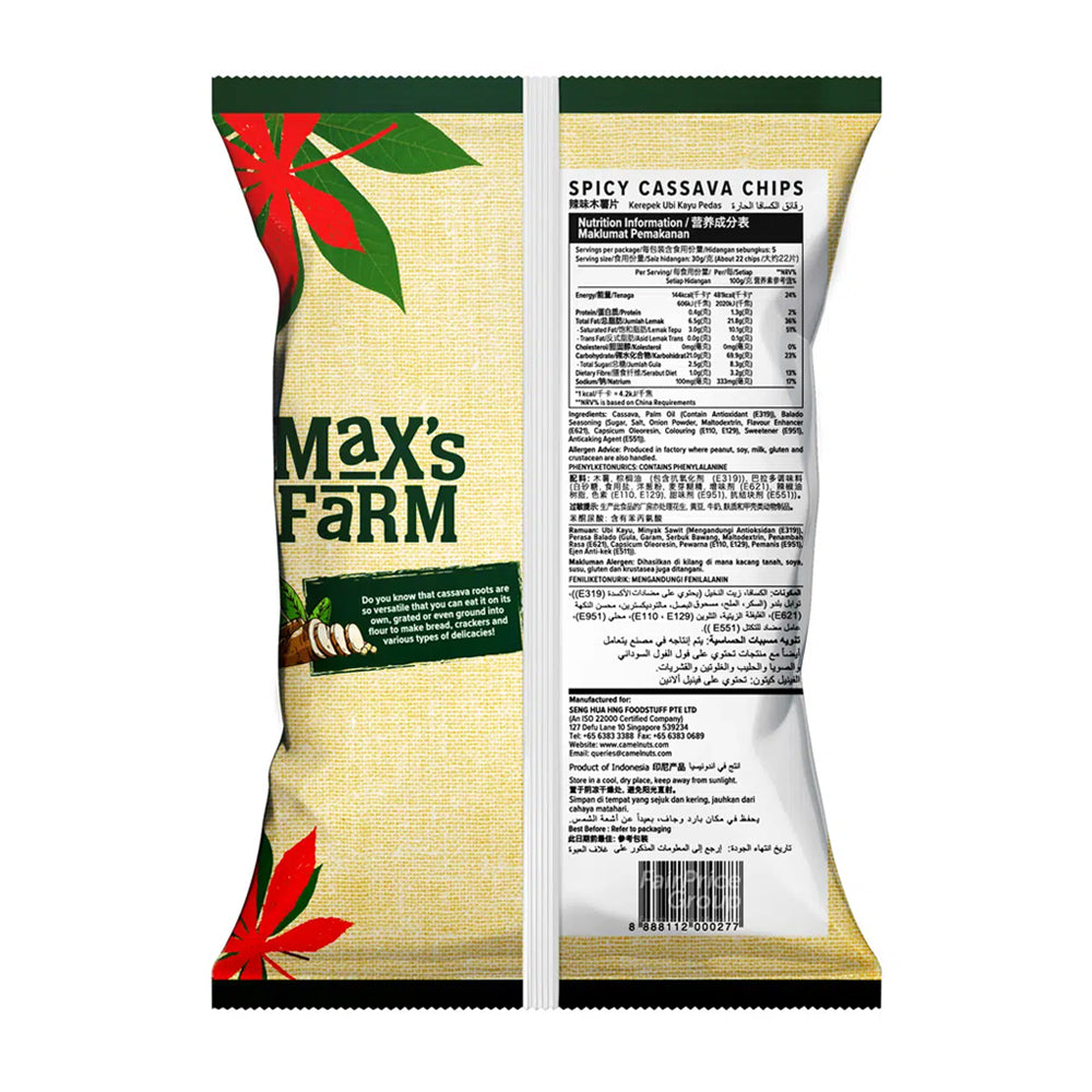 Max's Farm Cassava Chips Original / Spicy 150g x 10 Packs - Carton Sale
