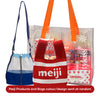 [ONLINE EXCLUSIVE Amazing Deal] Meiji Exclusive Surprise Bag