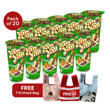 [Online Exclusive Amazing Sale] Meiji Yan Yan Creamy Hazelnut-Cocoa Pack 44g x 20 Cups + FREE Knitted Carrier Bag