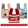 [CNY Sale Bundle of 2] Meiji Yan Yan Fun Pack 50g x 10 Cups + FREE Puffy Pouch & Knitted Carrier Bag