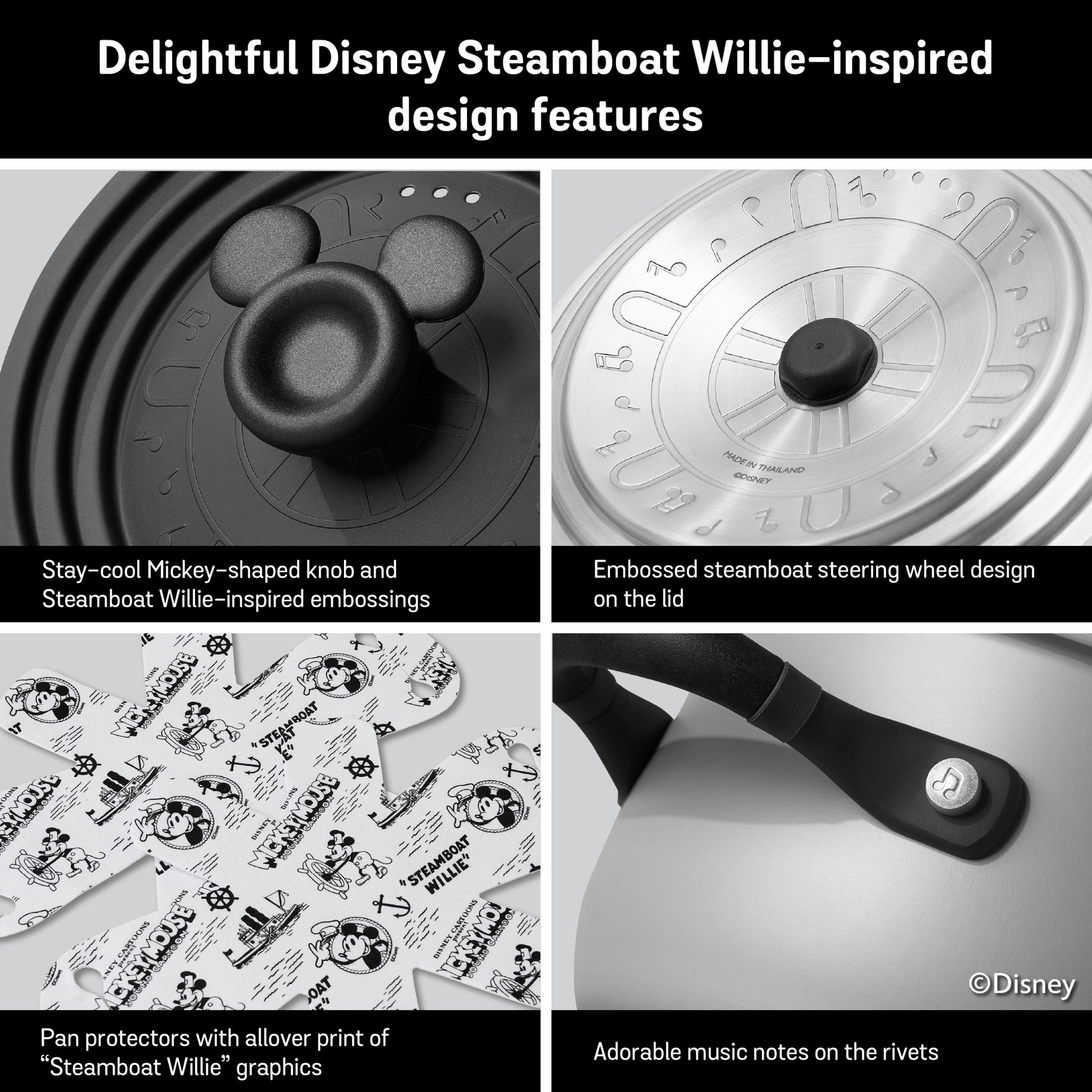 Meyer x Disney D100 4-pc Essential Set - Steamboat  Willie (18100)