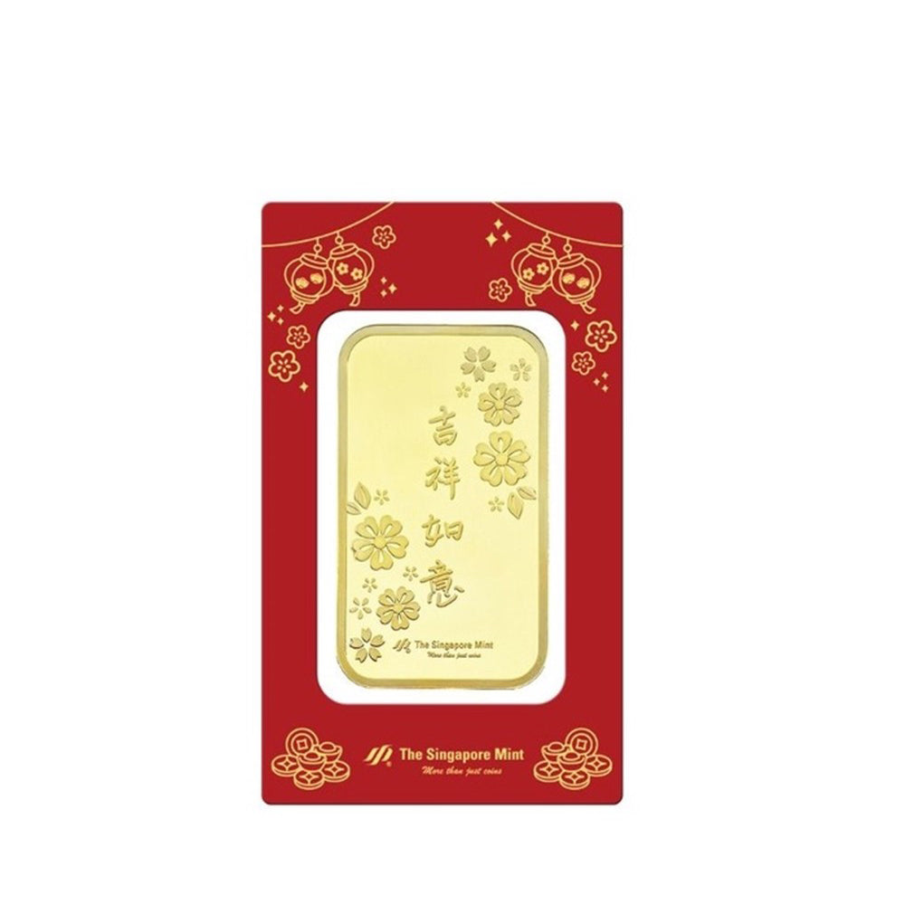 [The Singapore Mint] Sanrio Lucky Kitty 24K Gold Plated Ingot