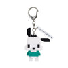 Nanoblock Sanrio Pochacco Keychain