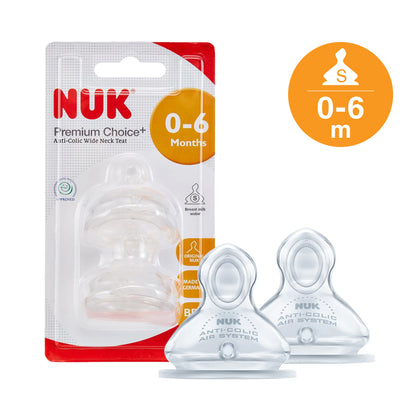 NUK Premium Choice Silicone Teat 2-pack - 0-6 months (S size)