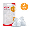 NUK Premium Choice Silicone Teat 2-pack - 0-6 months (M size)