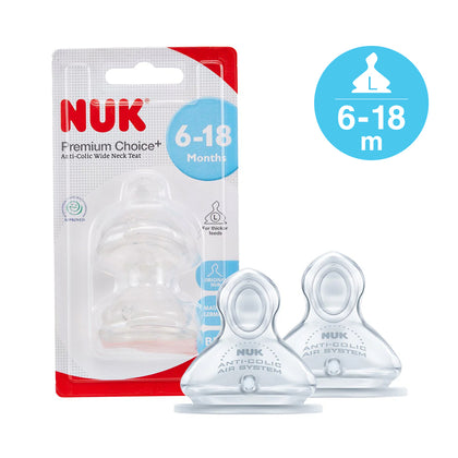 NUK Premium Choice Silicone Teat 2-pack - 6-18 months (FC)