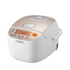 ZOJIRUSHI 0.5L Micom Computerised Fuzzy Logic Rice Cooker
