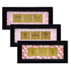 [The Singapore Mint] Sanrio Ushiro Collection 24K Gold Foil Stamp Frame - Little Twin Stars (P553)