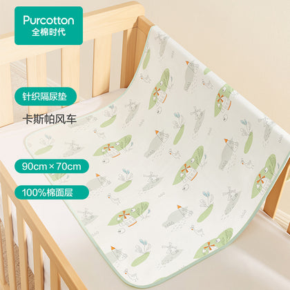 Purcotton Baby Cotton Waterproof Pad 90cm x 70cm - Windmill