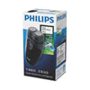 Philips Electric Shaver (PQ206/18)