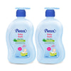 Pureen Baby Bath Aloe Vera (Prebiotic) 700ml - Bundle of 2