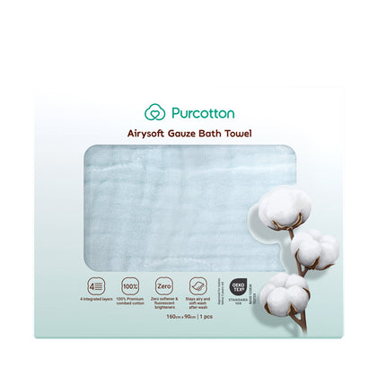 Purcotton Airysoft Gauze Bath Towel 4 Integrated Layers 160cm x 90cm 1 pc - Blue