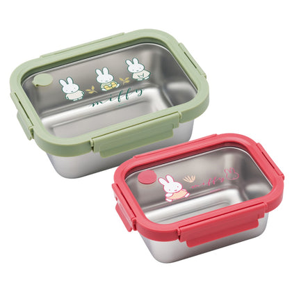 Pyrex 2-pc 820ml & 1250ml Rectangle Stainless Steel Storage Set - Miffy