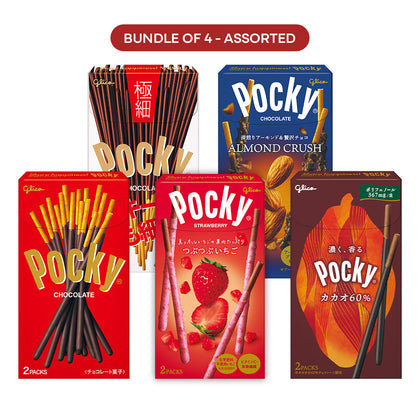 [ONLINE EXCLUSIVE] Pocky Treat Mystery Bundle – Assorted 4-Pack (Authentic from Japan)