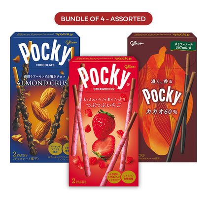[ONLINE EXCLUSIVE] Pocky Treat Mystery Bundle – Assorted 4-Pack (Authentic from Japan)