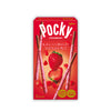 [ONLINE EXCLUSIVE] Pocky Treat Mystery Bundle – Assorted 4-Pack (Authentic from Japan)