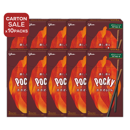 [ONLINE EXCLUSIVE Carton Sale] Glico Pocky Cacao 60% (Made in Japan) 51g x 10 Box - Best Before: December 2026