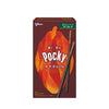 [ONLINE EXCLUSIVE Carton Sale] Glico Pocky Cacao 60% (Made in Japan) 51g x 10 Box - Best Before: December 2026