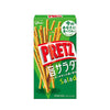 [ONLINE EXCLUSIVE] Glico POCKY & PRETZ Family Sharing Mixed Bundle Set (26 Packs)