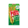 [ONLINE EXCLUSIVE Carton Sale] Glico PRETZ Salad (Made in Japan) 53g x 10 Packs