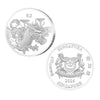 [The Singapore Mint] 2024 Singapore Lunar Dragon Nickel-Plated Zinc Proof-Like Coin (Q001)
