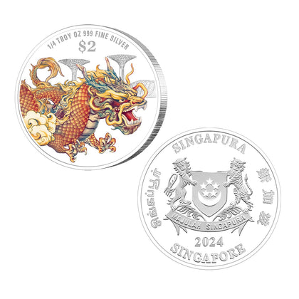 [The Singapore Mint] 2024 Singapore Lunar Dragon 1/4 troy oz 999 Fine Silver Proof-Like Colour Coin (Q002) by MAS