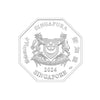[The Singapore Mint] 2024 Singapore Lunar Dragon 1 troy oz 999 Fine Silver Proof Coin (Q003)