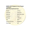 [The Singapore Mint] 2024 Singapore Lunar Dragon 1/4 troy oz 999.9 Fine Gold Proof Coin (Q008) by MAS