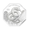 [The Singapore Mint] 2025 Singapore Lunar Snake 1 troy oz 999 Fine Silver Proof Coin (R003) by MAS