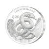 [The Singapore Mint] 2025 Singapore Lunar Snake 5 troy oz 999 Fine Silver Proof Coin (R005) by MAS