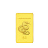 [The Singapore Mint] 2025 Singapore Lunar Snake 1 gram 999.9 Fine Gold Brilliant Uncirculated Coin (R007) by MAS