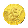 [The Singapore Mint] 2025 Singapore Lunar Snake 1/4 troy oz 999.9 Fine Gold Proof Coin (R008) by MAS