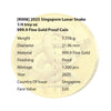 [The Singapore Mint] 2025 Singapore Lunar Snake 1/4 troy oz 999.9 Fine Gold Proof Coin (R008) by MAS