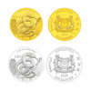 [The Singapore Mint] 2025 Singapore Lunar Snake 5 troy oz Fine Gold & Silver Proof 2-Coin Set (R014) by MAS