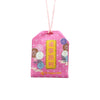 [The Singapore Mint] Sanrio Friends Collection Gold Foil with Charm Bag - My Melody (RMQ010)