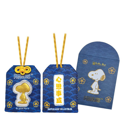 [The Singapore Mint] Peanuts Snoopy Collection 24K Gold Foil with Colour Charm Bag - Standing with Navy Charm Bag (RMQ033)