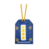 [The Singapore Mint] Peanuts Snoopy Collection 24K Gold Foil with Colour Charm Bag - Standing with Navy Charm Bag (RMQ033)