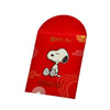 [The Singapore Mint] Peanuts Snoopy Collection 24K Gold Foil with Colour Charm Bag - Sitting with Black (RMQ035)