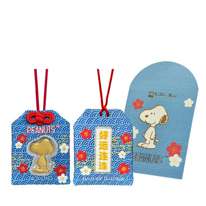 [The Singapore Mint] Peanuts Snoopy Collection 24K Gold Foil with Colour Charm Bag - Standing with Blue (RMQ036)